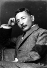NATSUME Soseki (1867-1916) - a Japanese novelist, a scholar of British literature and composer of haiku poems. He has had a profound effect on almost all important Japanese writers since
