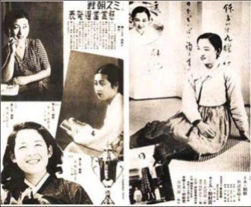 The magazineModern Japan miss korea contest article,Imperial Japan's era